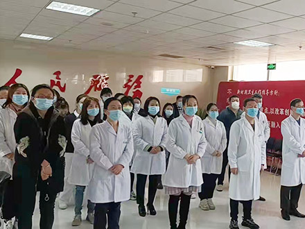 醫(yī)養(yǎng)結(jié)合養(yǎng)老院